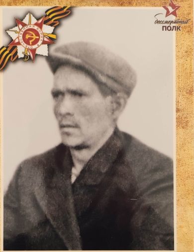Муртазин Сафаргалей Тимербаевич