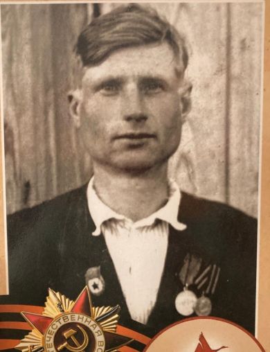 Юрасов Михаил Иванович