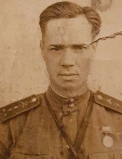 Трухин Александр Андреевич