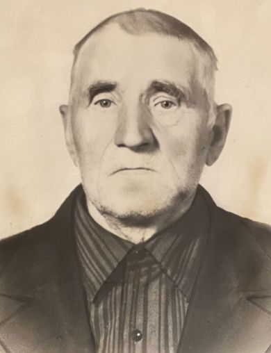 Карташев Иван Егорович (Георгиевич)
