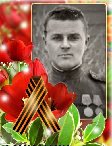 Шарин Константин Павлович