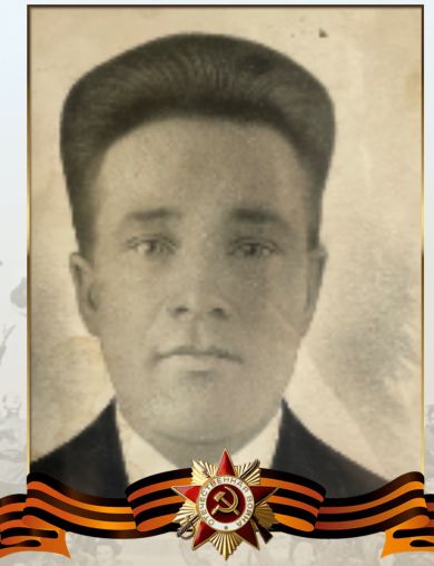 Кадушкин Иван Филиппович