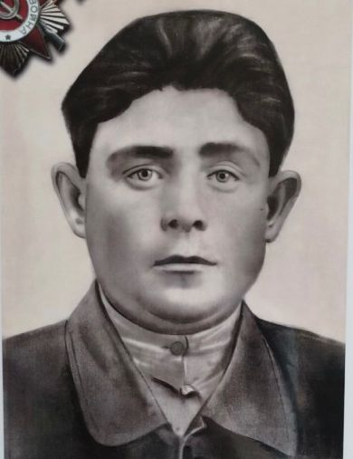 Перфилов Матвей Перфилович