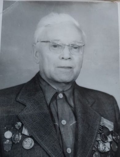 Александров Борис Михайлович