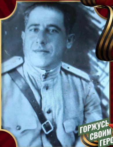 Цвинария Партен Сейдыкович