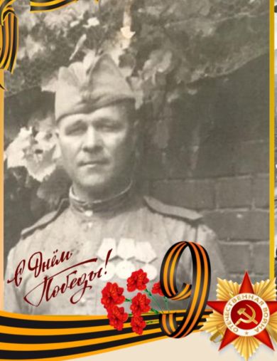 Пирогов Павел Петрович
