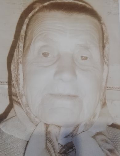 Чичерова Ольга Саватеевна