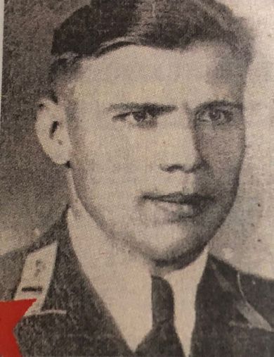 Костромин Степан Михайлович