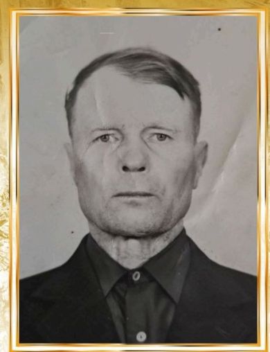 Володин Иван Васильевич