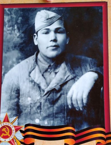 Шиляев Иван Александрович
