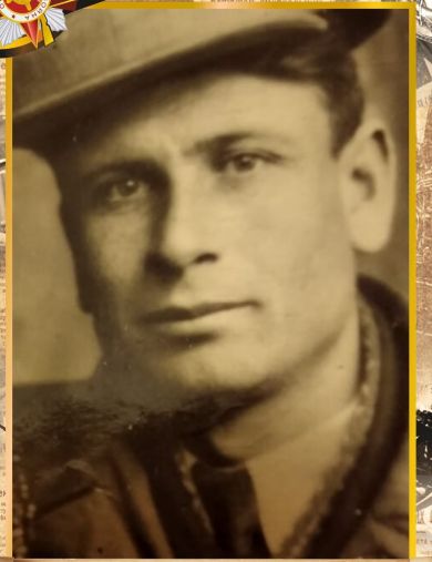 Максинев Сергей Иванович