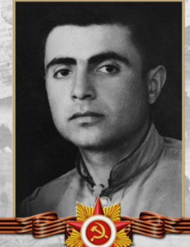 Айкян Амаяк Агоевич