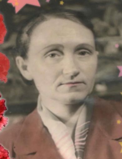 Творогова (Сонина) Анна Григорьевна