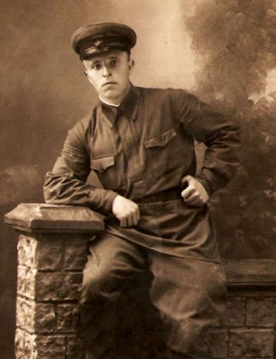 Юркин Иван Емельянович