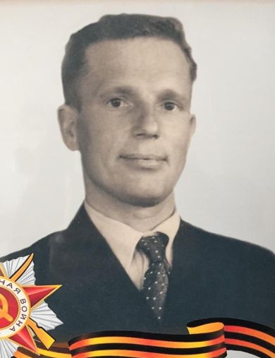 Козлов Андрей Васильевич