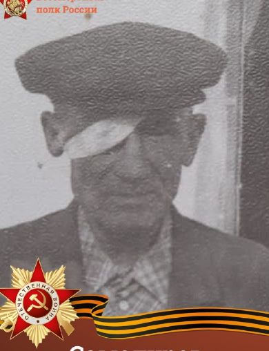 Самодуров Николай Васильевич