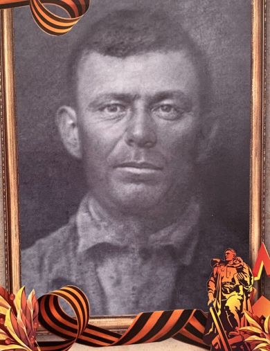 Киселев Михаил Павлович