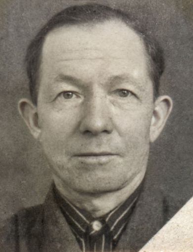 Гурин Дмитрий Герасимович