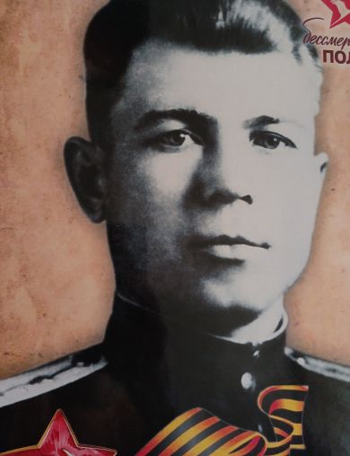 Алентьев Иван Алексеевич