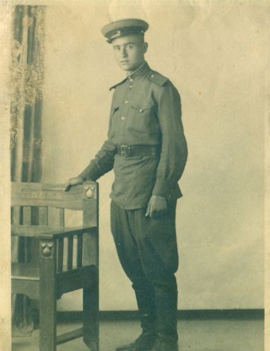 Скрипников Иван Михайлович