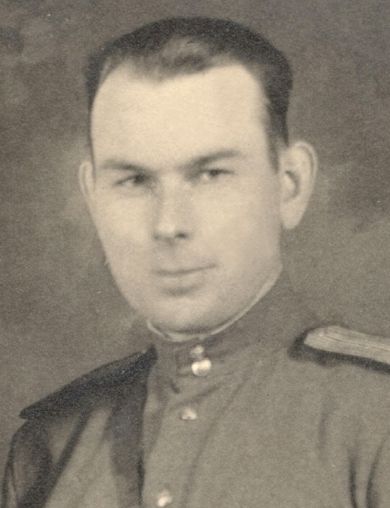 Мещеряков Александр Семёнович