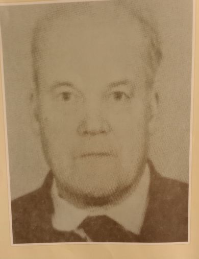Денисенко Николай Трофимович