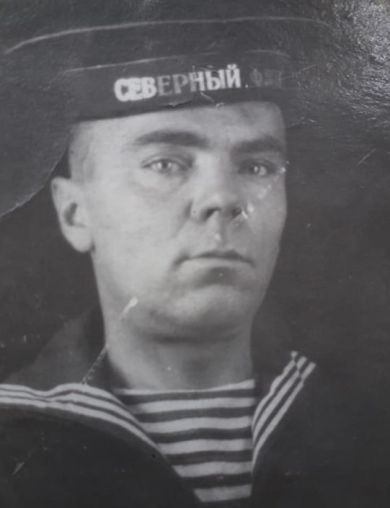 Дергоусов Дмитрий Иванович