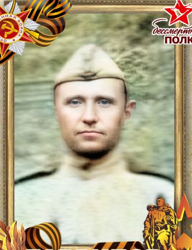 Гаврилов Сергей Васильевич