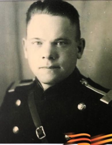Кутергин Анатолий Александрович