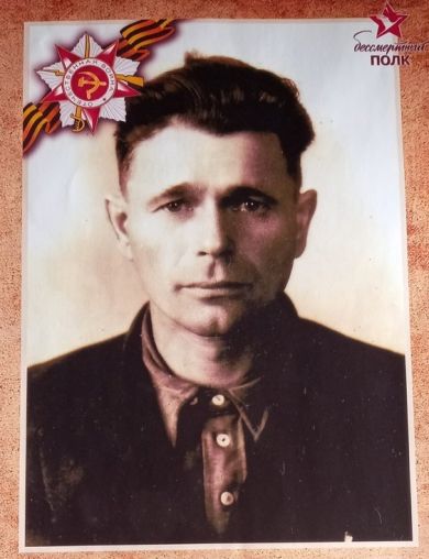 Казак Николай Никифорович