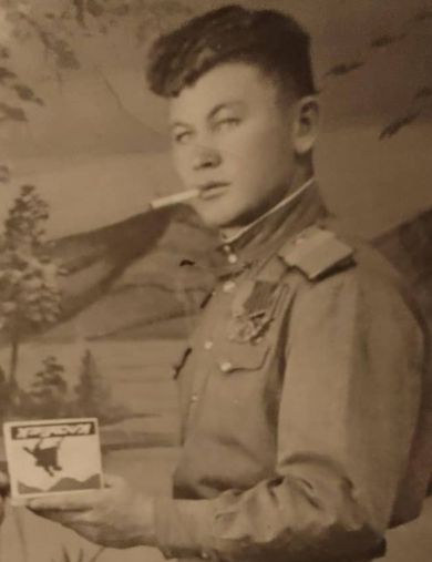 Норкин Александр Васильевич