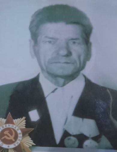 Орлов Иван Лаврентьевич