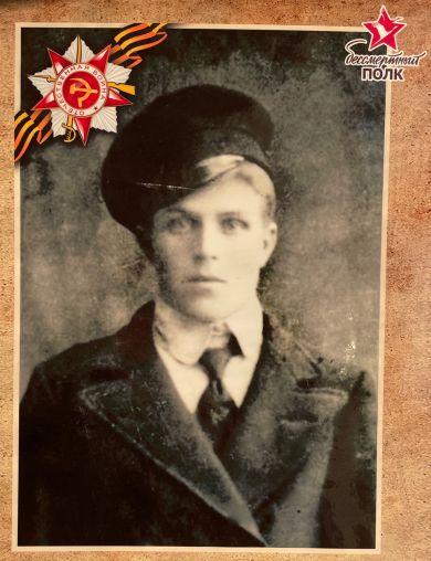 Сироткин Григорий Михайлович