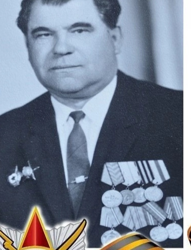 Соломко Петр Ильич