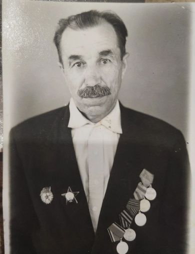 Останин Иван Егорович
