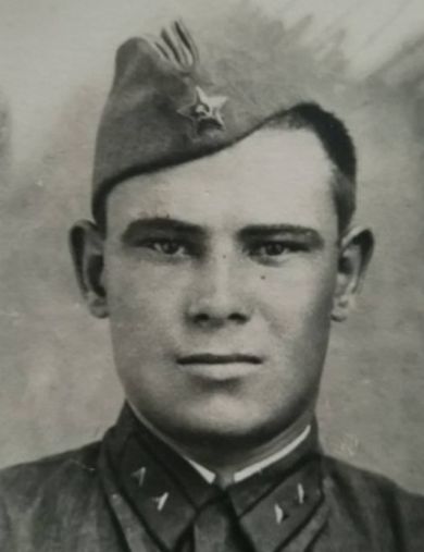 Пономарев Игнат Иванович
