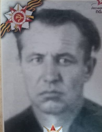 Шелохович Константин Иосифович