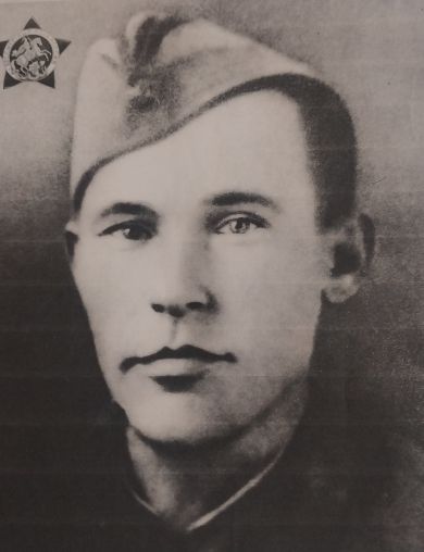 Гунькин Иван Павлович