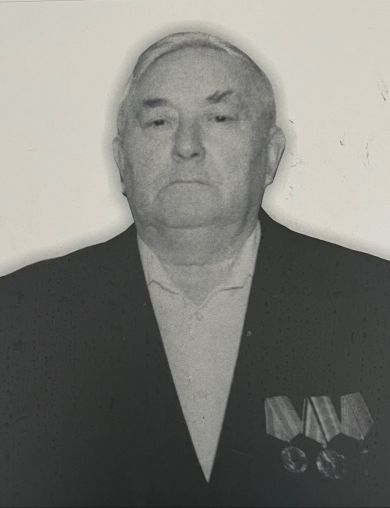 Зверев Иван Александрович