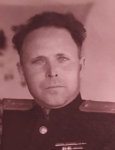 Бушков Никифор Фокеевич