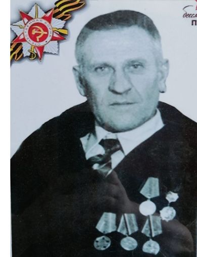 Милайкин Николай Васильевич