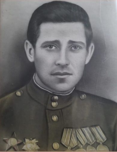 Аверкин Федор Алексеевич