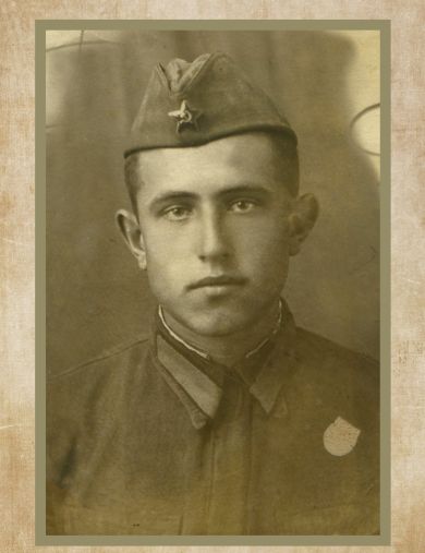 Кондратьев Аркадий Иванович