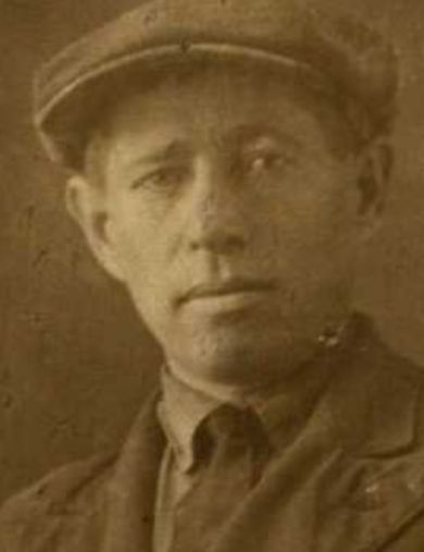Терехов Григорий Герасимович
