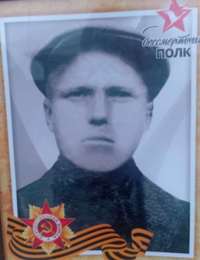Шмелёв Сергей Васильевич