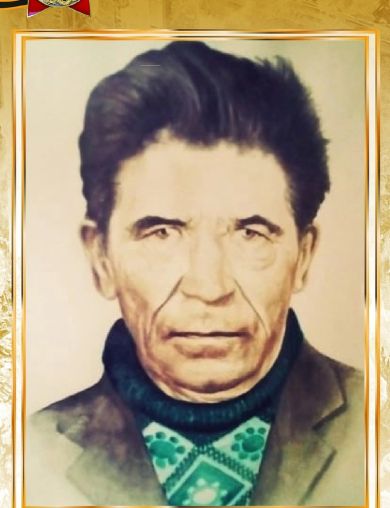 Живаев Степан Ильич