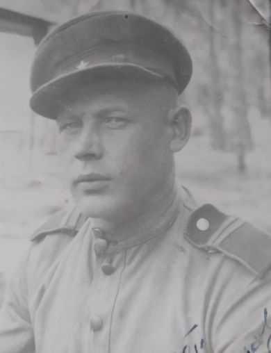Лябегин Дмитрий Алексеевич