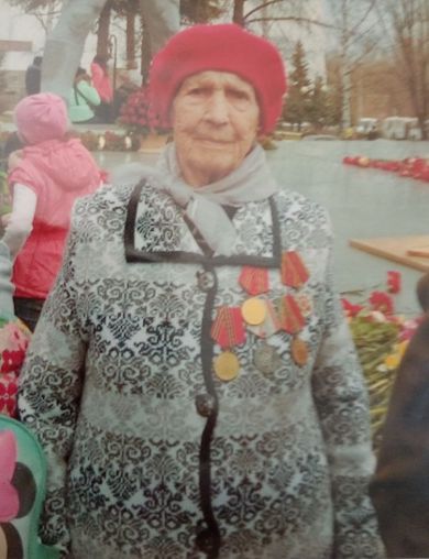 Храмцова Агриппина Евдокимовна