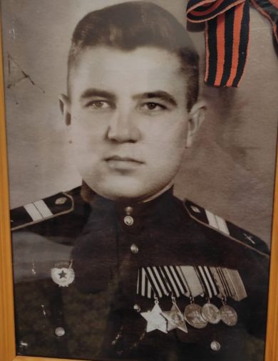 Черняев Алексей Максимович