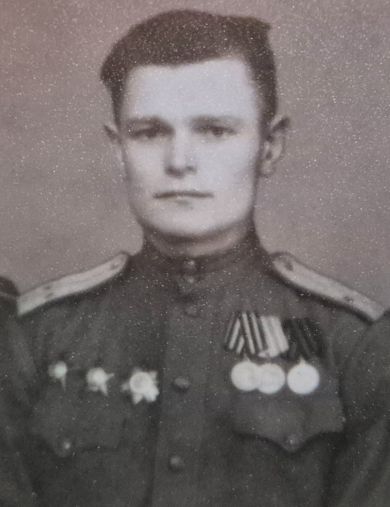 Виноградов Александр Сергеевич